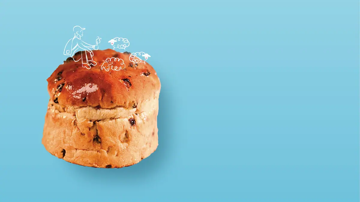 Bryson's Bakery – bakery in Keswick town centre